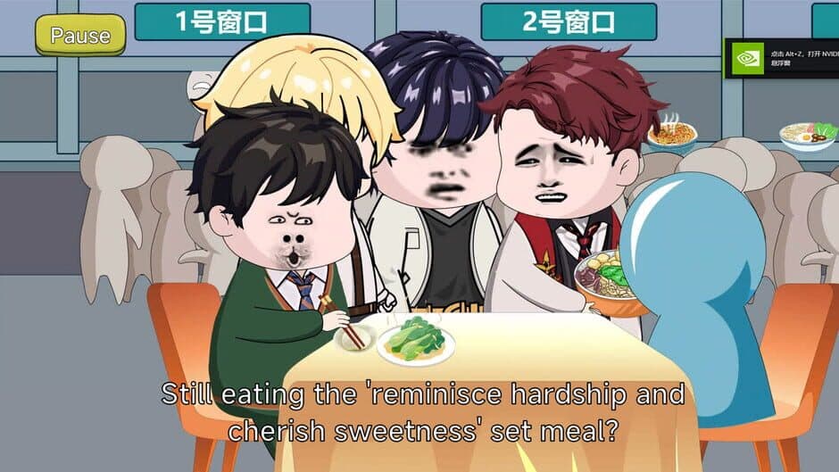 How I Flex With AI screenshot 3