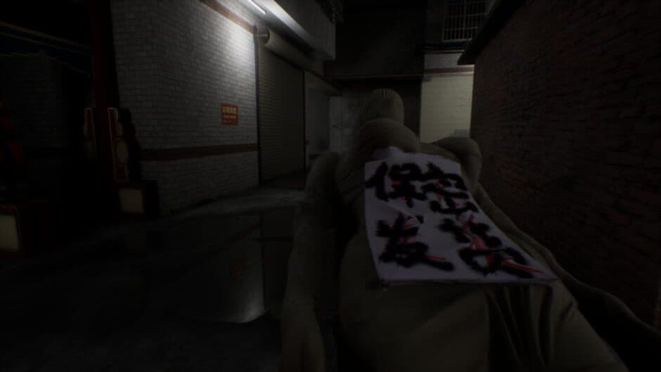 Your Takeout screenshot 1