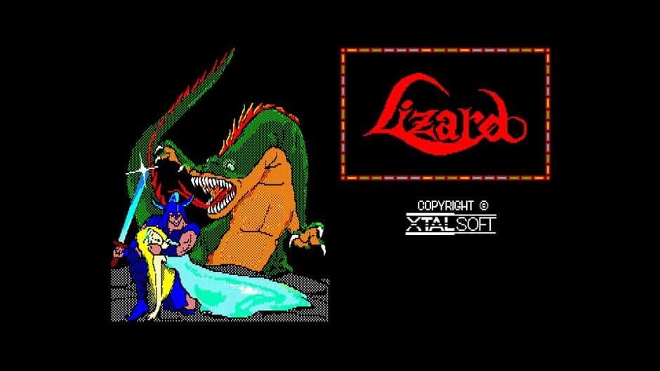 Eggconsole Lizard PC-8801 screenshot 1