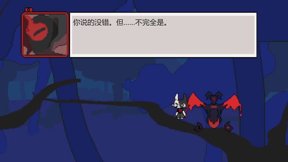 Contract Album screenshot 6