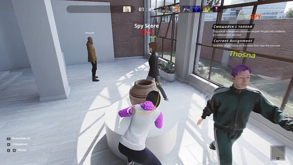 Agent Versus screenshot 1