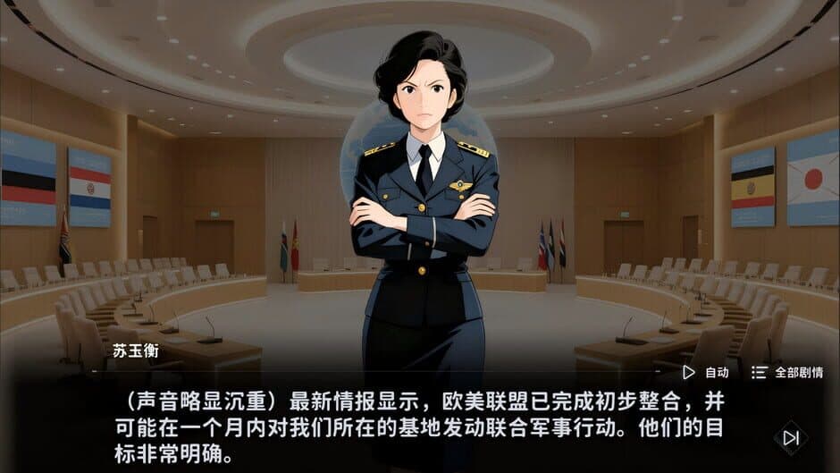 Omega Man screenshot 2