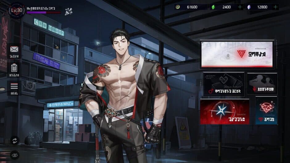 Zerowake Gates screenshot 3