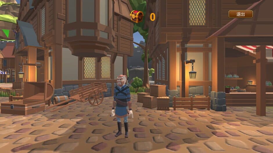 Ephemeral screenshot 5