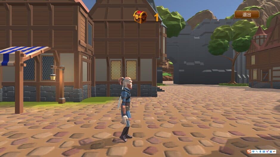 Ephemeral screenshot 4