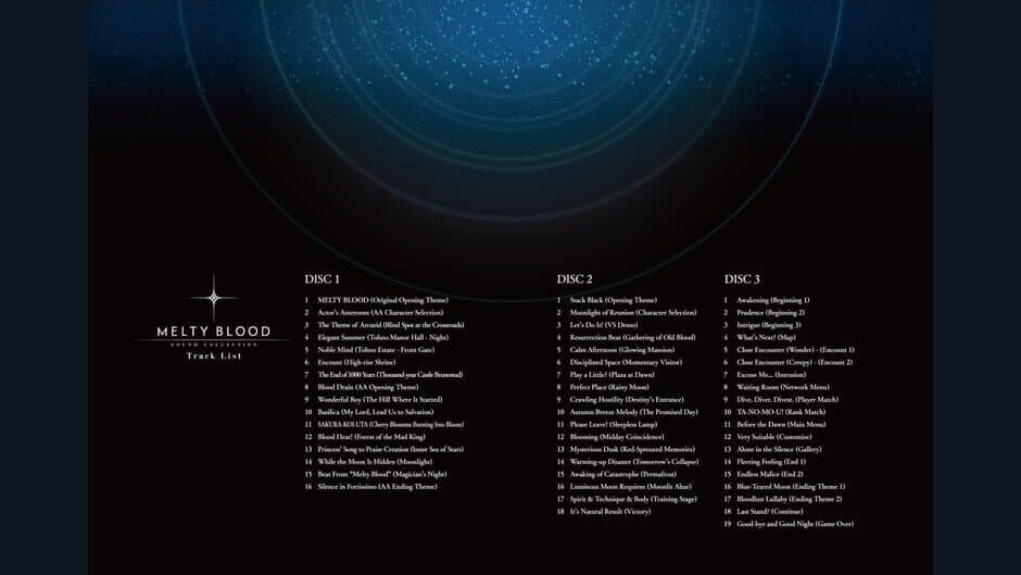 Melty Blood: Type Lumina - Melty Blood Archives screenshot 4