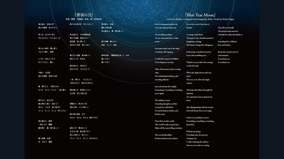 Melty Blood: Type Lumina - Melty Blood Archives screenshot 5