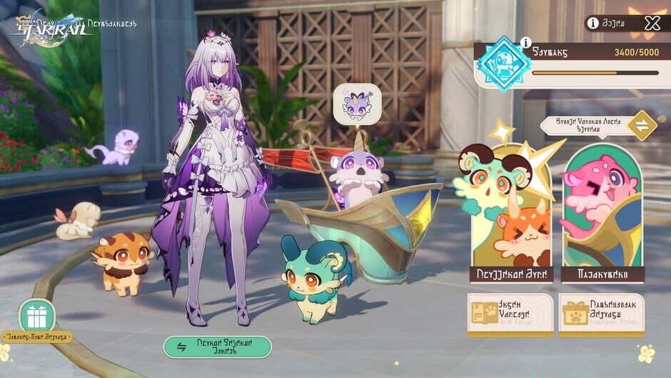 Honkai: Star Rail - Memories are the Prelude to Dreams screenshot 4