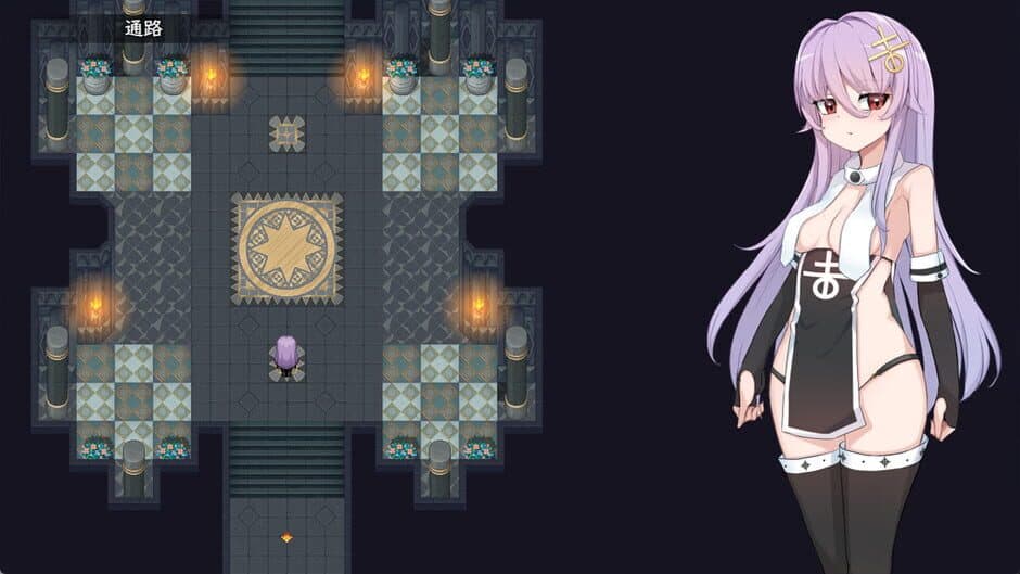 How to create a witch screenshot 5