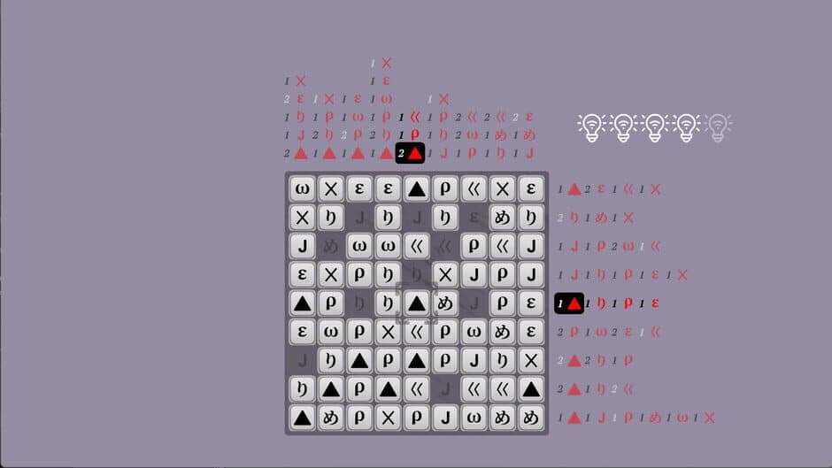 Kaidogaku screenshot 2