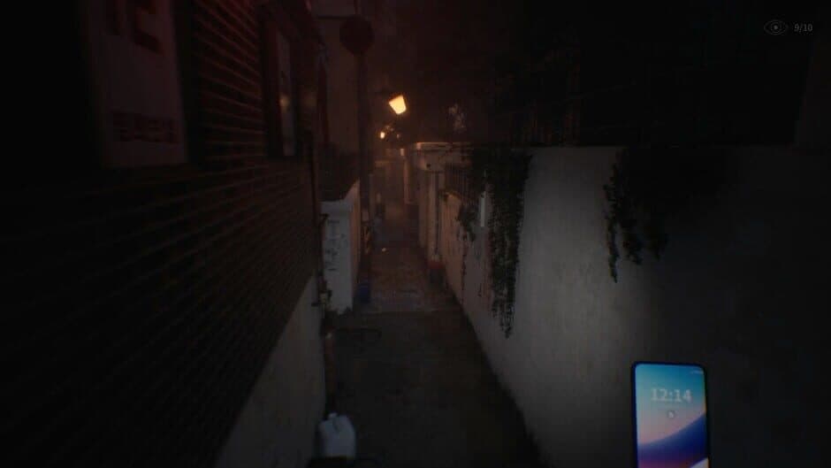 The Alley screenshot 1