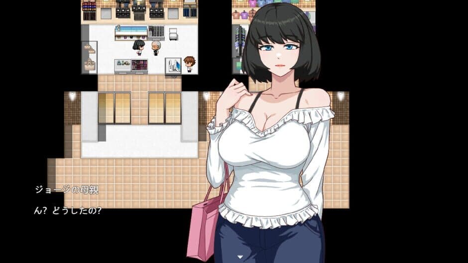 Pleasure Cruise screenshot 6