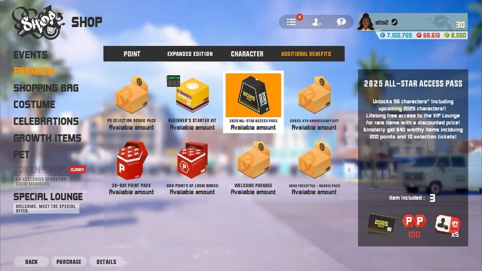 3on3 FreeStyle: Character Access Pass screenshot 1