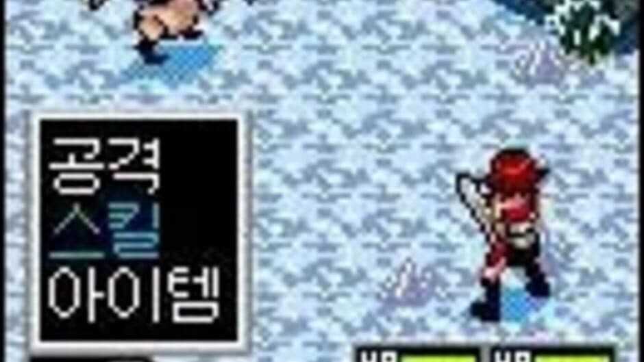 .Hack//Sign SK Telecom screenshot 2