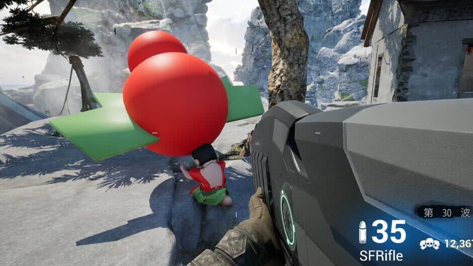 Fènnù de Sūnzi Men screenshot 5