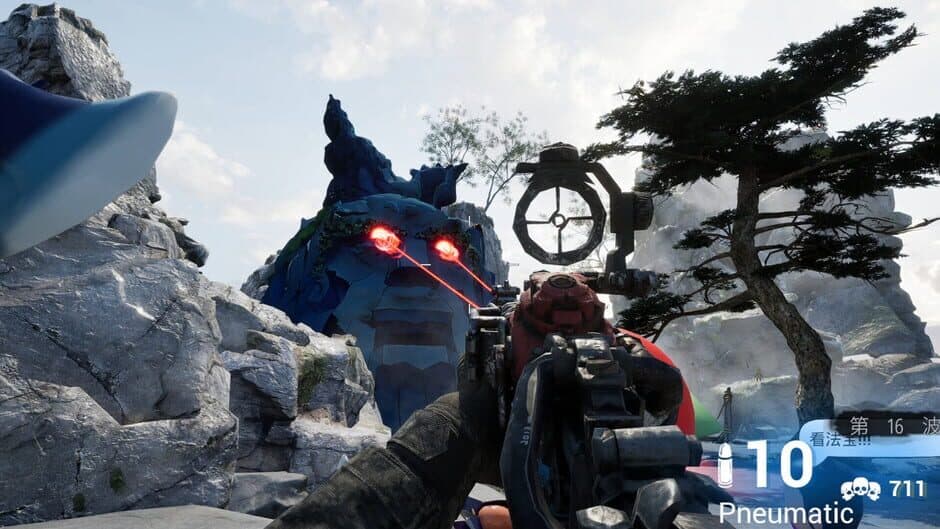 Fènnù de Sūnzi Men screenshot 2