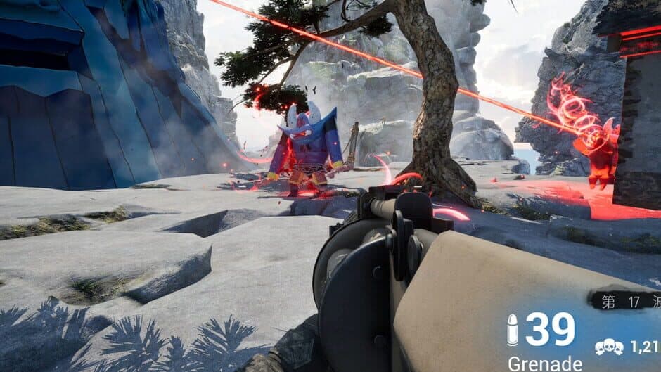 Fènnù de Sūnzi Men screenshot 4