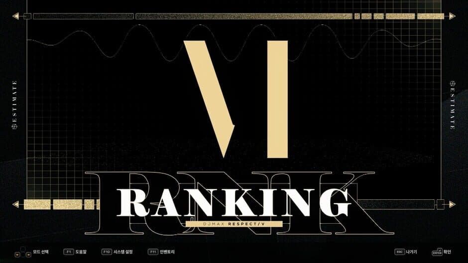 DJMax Respect V: Estimate Pack screenshot 6