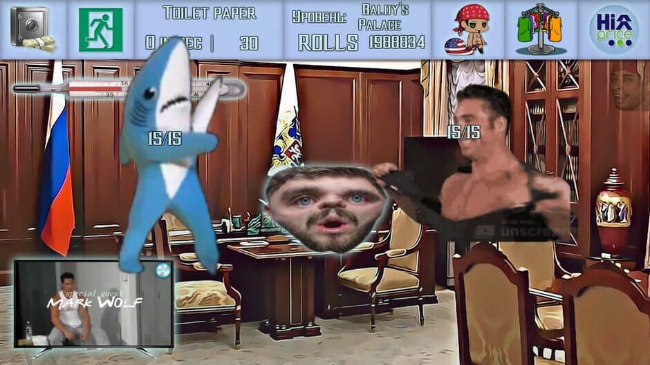 Stayhome Simulator screenshot 4