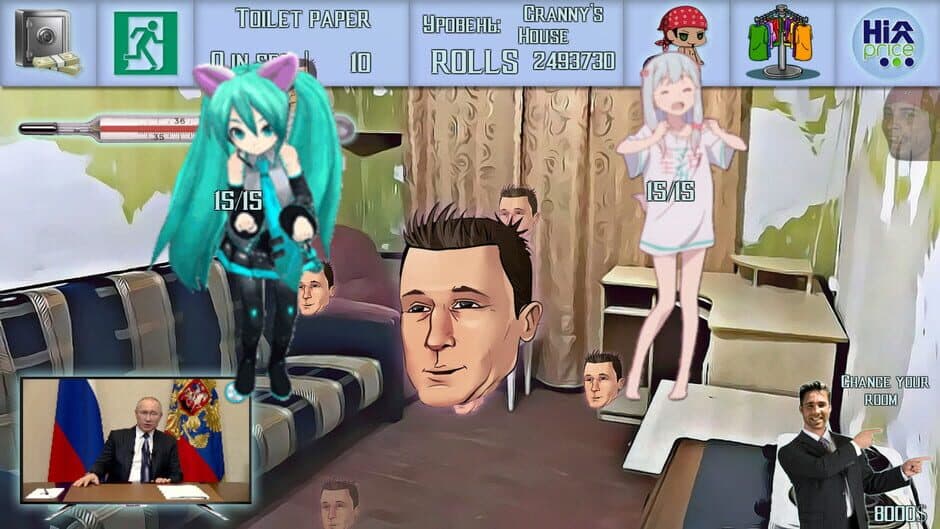 Stayhome Simulator screenshot 5