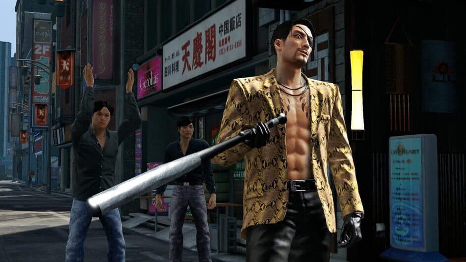 Yakuza Kiwami: Steelbook Edition screenshot 3