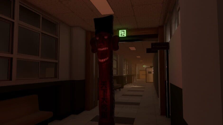 HonRang screenshot 2