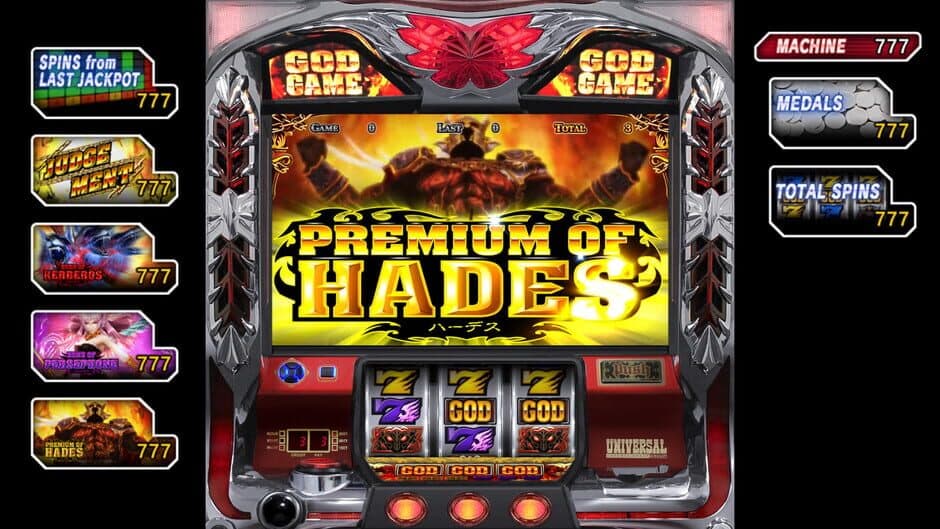 Yakuza: Like a Dragon - Pachislot Machines screenshot 2