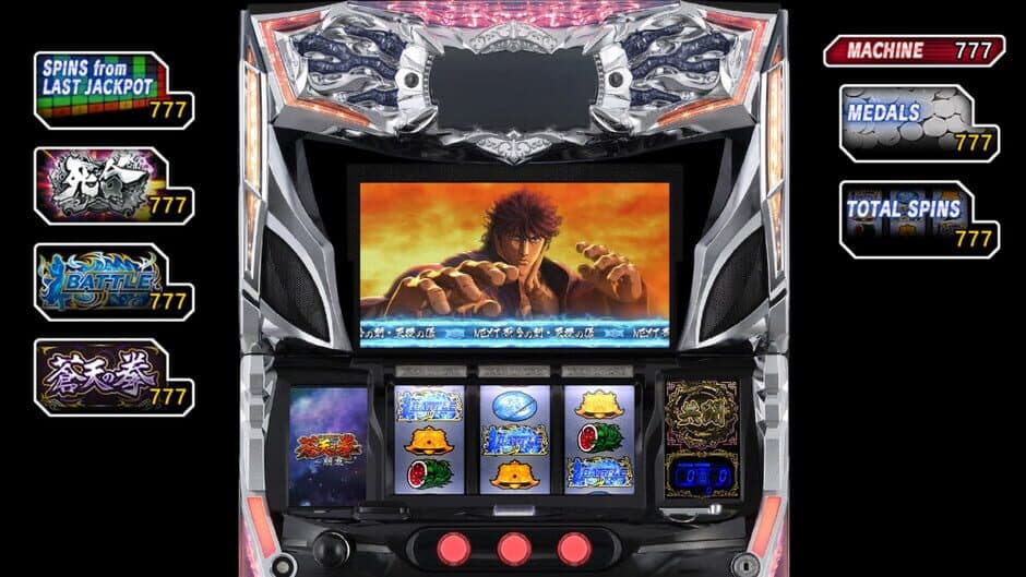 Yakuza: Like a Dragon - Pachislot Machines screenshot 4