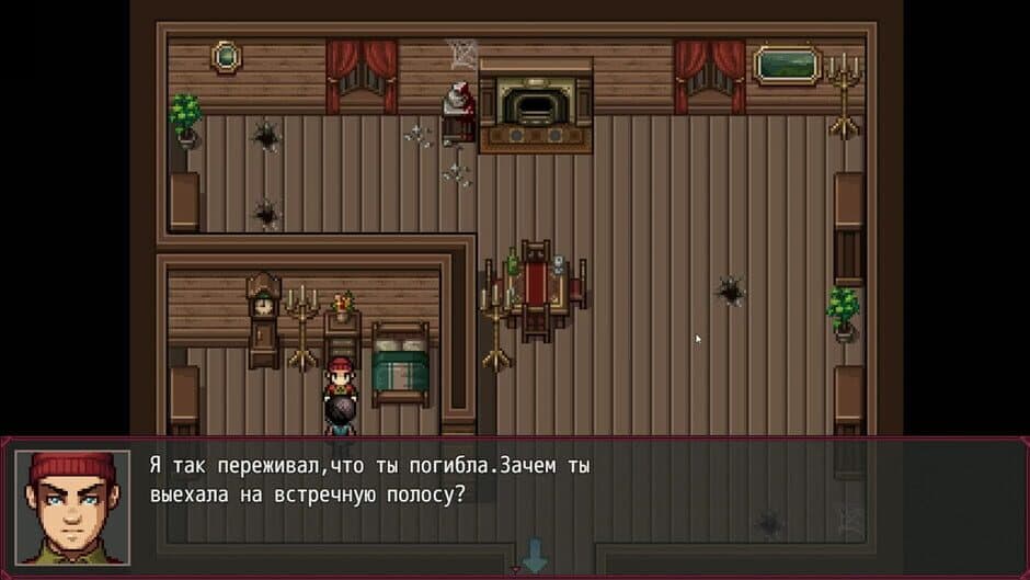 Convoluted Incident: Pinch me screenshot 2