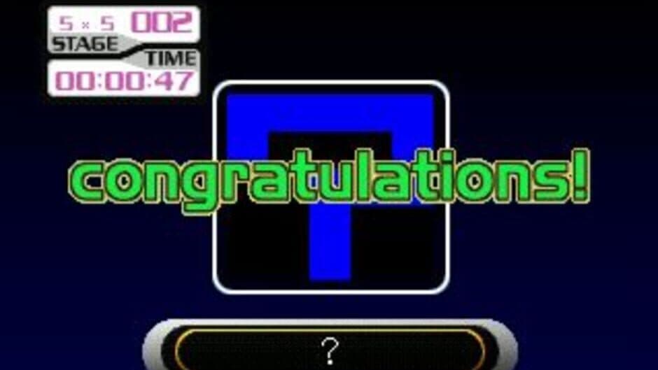 SuperLite 1500 Series: Oekaki Puzzle 4 screenshot 3