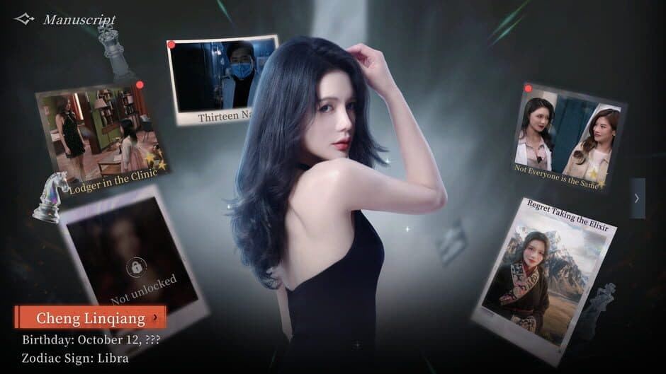 Game of Fate 3 screenshot 4