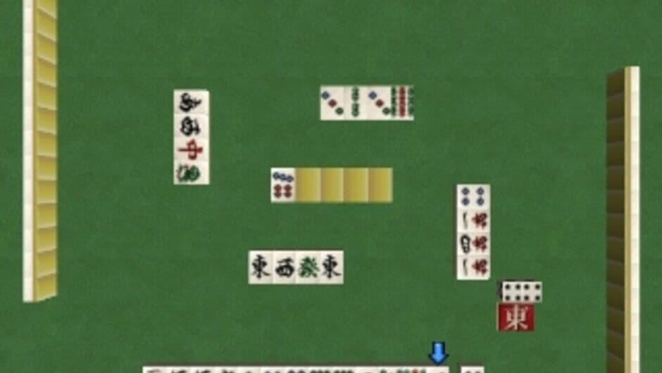 SuperLite 1500 Series: Mahjong II screenshot 1