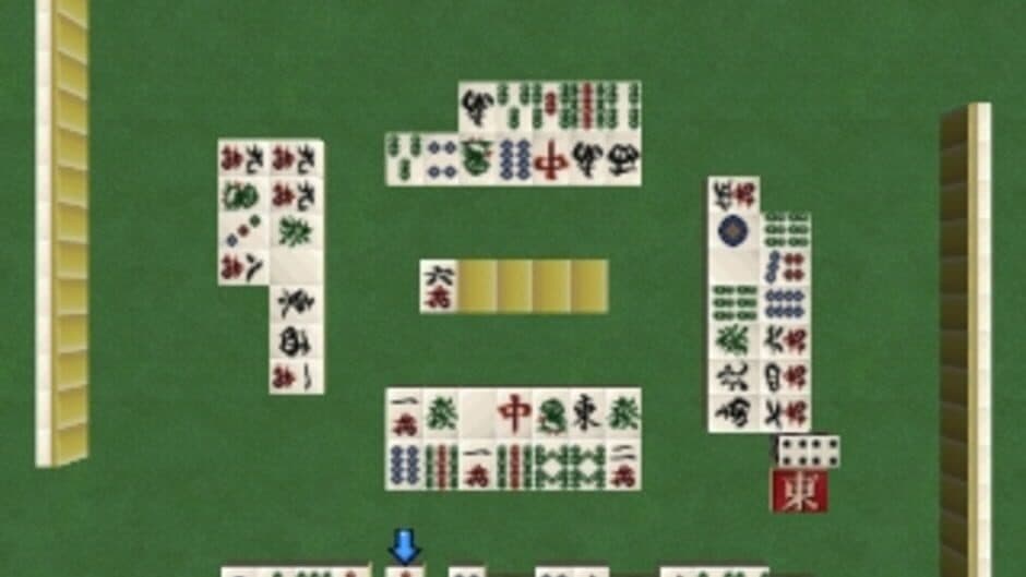 SuperLite 1500 Series: Mahjong II screenshot 3
