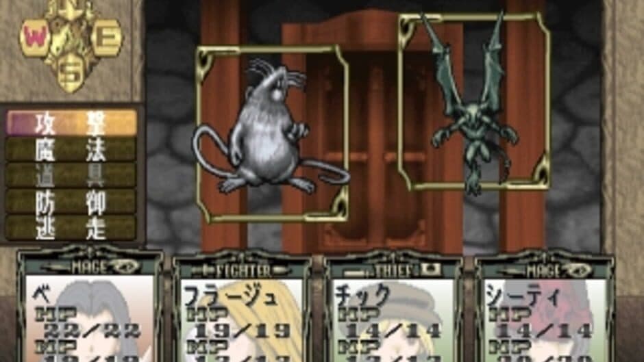 Solid Link: Tower Side screenshot 1