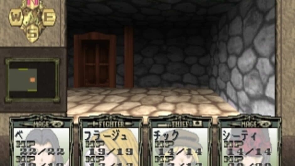 Solid Link: Tower Side screenshot 3