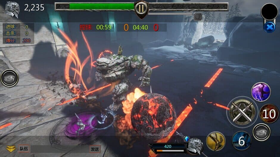 Ball Heroes screenshot 2