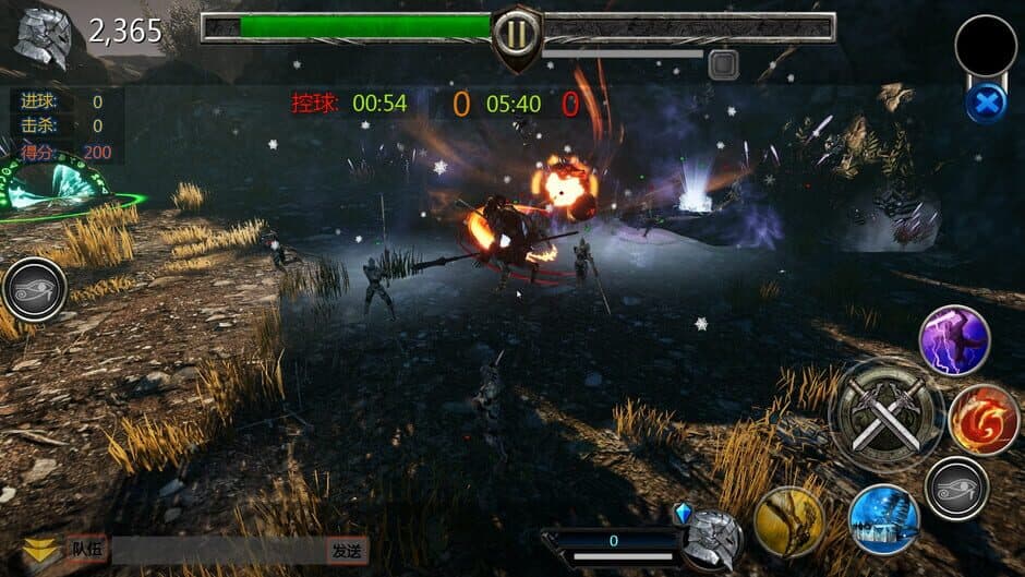 Ball Heroes screenshot 1