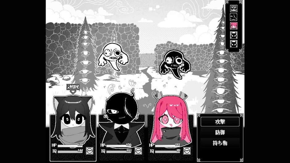 Moonchrome. screenshot 1