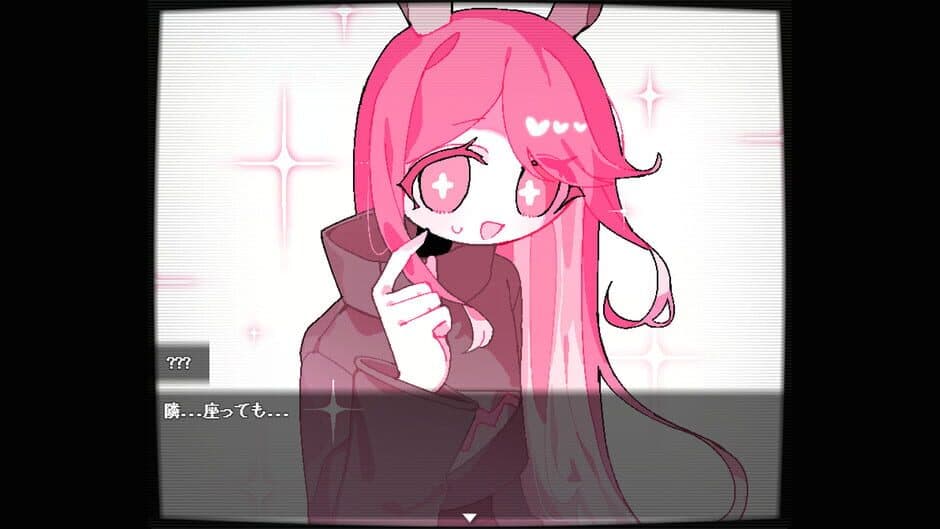 Moonchrome. screenshot 4