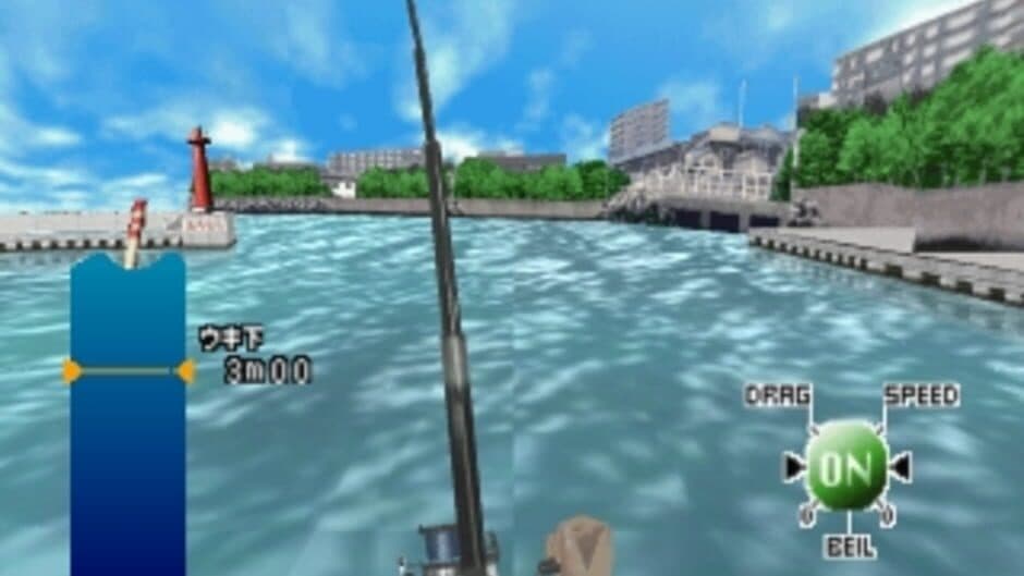 SuperLite 1500 Series: Fishing Club - Bouhatei no Tsuri-hen screenshot 3