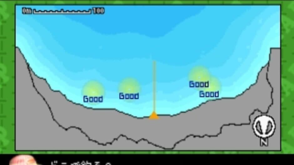 SuperLite 1500 Series: Fishing Club - Hama no Tsuri-hen screenshot 3