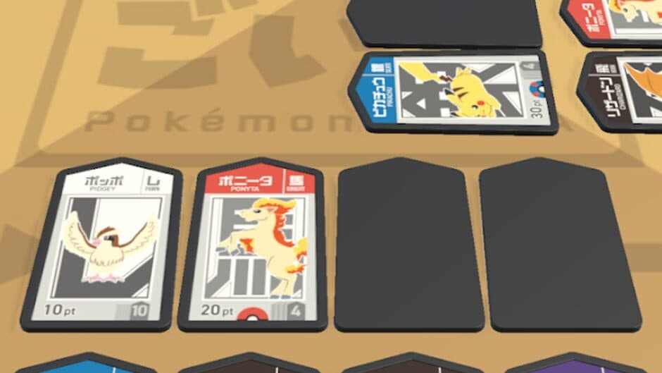 Pokémon Goita screenshot 3