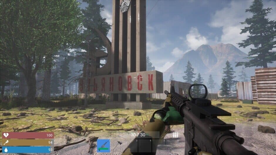 Welcome screenshot 3