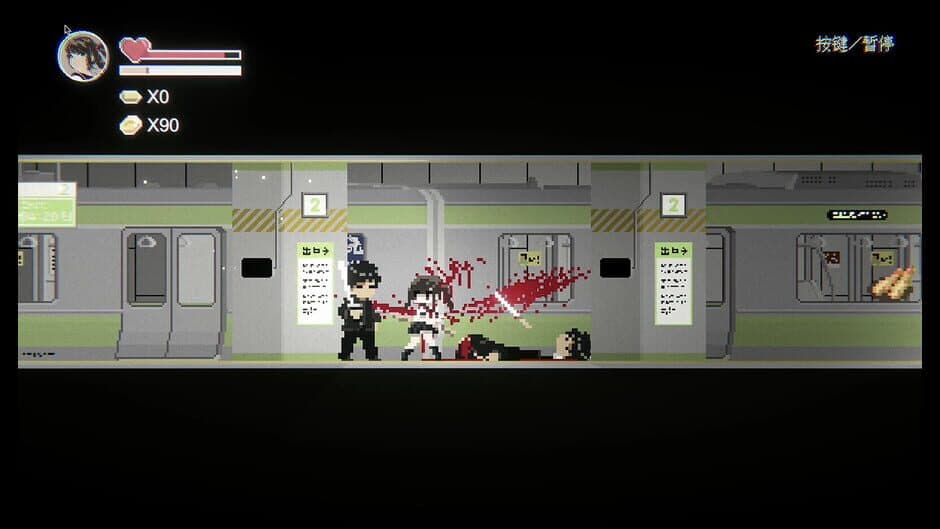 JK Girl Samurai: Aoi No Mon screenshot 6