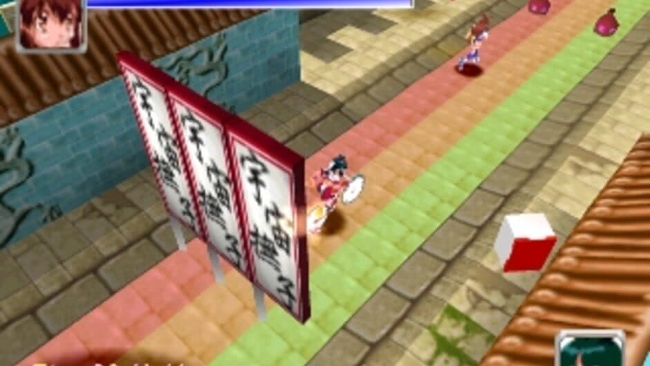 Battle Athletess Daiundoukai GTO screenshot 3