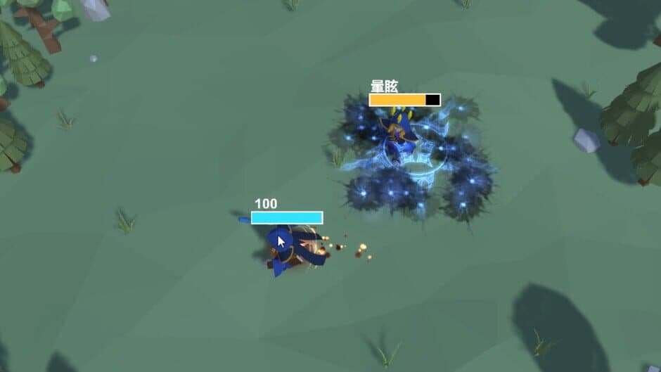 Arcane Duel screenshot 4