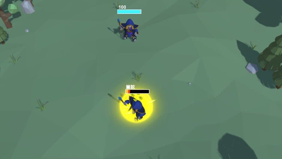 Arcane Duel screenshot 5
