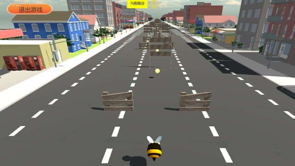 Significant screenshot 1