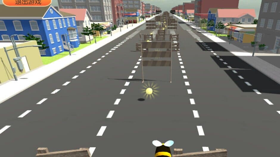 Significant screenshot 2