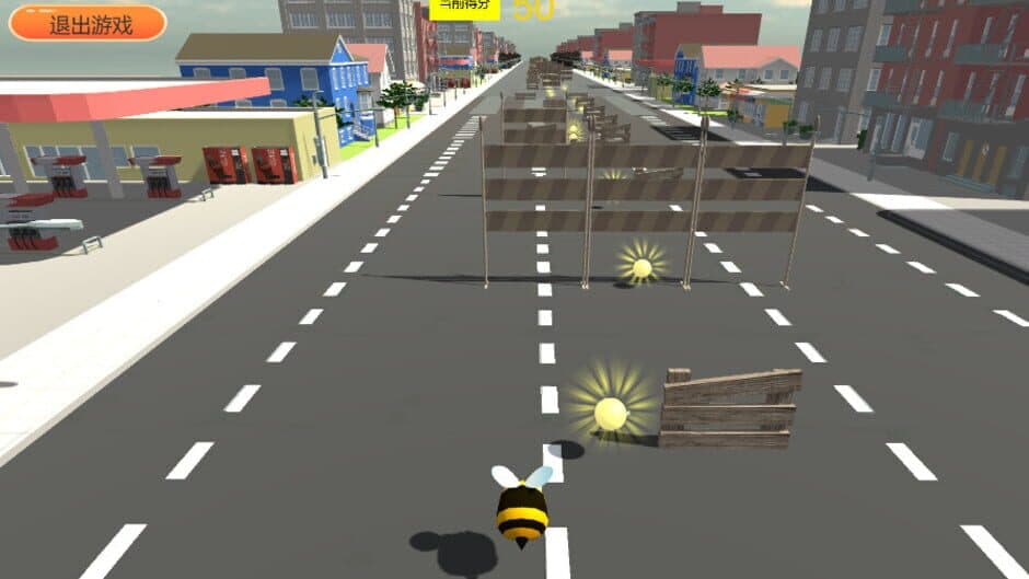 Significant screenshot 3